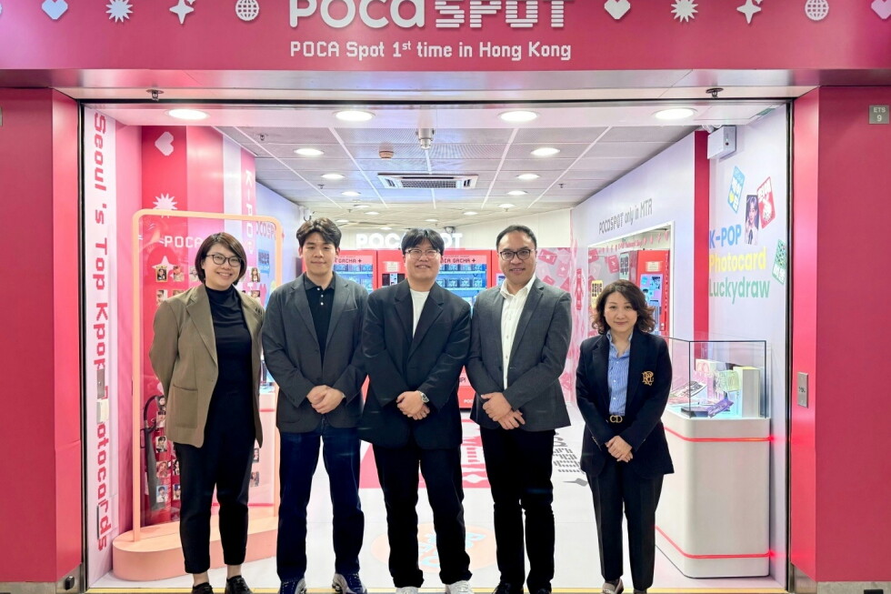 Infludeo Partners with Hong Kong's MTR for First International Expansion of 'POCA SPOT'