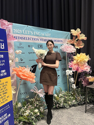인플루언서 박미소, 메디셀렉션 ESG 인플루언서상 수상