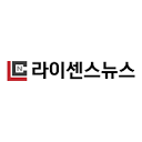 라이센스뉴스