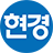 현대경제신문