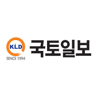 국토일보