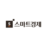 스마트경제