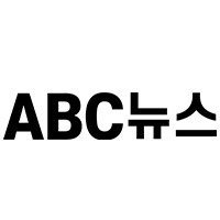 ABC뉴스