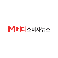 메디소비자뉴스