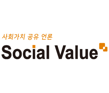 소셜밸류